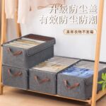 Organizador Plegable con tapa